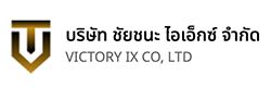 Victory IX